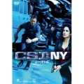 CSI:NY シーズン6 コンプリートDVD BOX-1