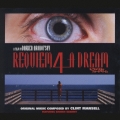 「レクイエム・フォー・ドリーム」オリジナル・サウンドトラック