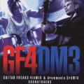 GUITAR FREAKS 4th MIX & drummania 3rd MIX Soundtracks