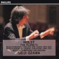 ホルスト:組曲《惑星》、他