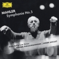 マーラー:交響曲第3番