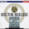 ベルリオーズ:幻想交響曲 レリオあるいは生への復帰＜限定盤＞