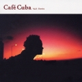 カフェ・キューバ　Ｖｏｌ．３　エキゾティカ