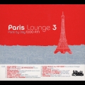 パリス・ラウンジ 3