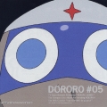 地球侵略CD 第5巻 『ドロロ編』