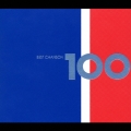 シャンソン・ベスト１００