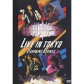 ライヴ・イン・トウキョウ