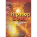レイター：ＨＩＰ　ＨＯＰ　ＳＯＵＬ