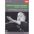 シューベルト:歌曲集「美しき水車小屋の娘」(全曲)＜期間限定生産盤＞