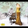 モーツァルト:ヴァイオリン・ソナタ集