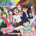 TVアニメ「女子高生GIRL'S HIGH」オリジナルサウンドトラック