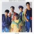 ベストヒット&カラオケ C-C-B