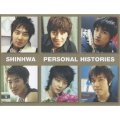 シンファ　パーソナル・ヒストリーズ