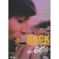 ロック・レヴォリューションズ '60s ～ロックンロール噴出～