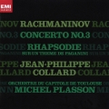 ラフマニノフ:ピアノ協奏曲第3番 パガニーニの主題による狂詩曲