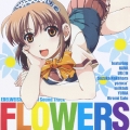EDELWEISS Original Sound Track [FLOWERS]