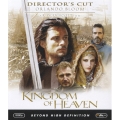 キングダム・オブ・ヘブン ディレクターズ・カット