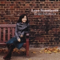 ラヴ・スタンダーズ
