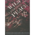 TOKYO SKA PARADISE ORCHESTRA TOUR "Wild Peace" FINAL at Saitama Super Arena 2007.1.14