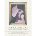 NANA MIZUKI LIVE MUSEUM×UNIVERSE