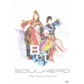BEST OF SOULHEAD 5th Anniversary tour