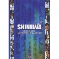 SHINHWA in 2003-2007 MUSIC VIDEO COLLECTION
