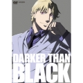 DARKER THAN BLACK 黒の契約者 8