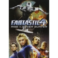 ファンタスティック・フォー：銀河の危機 特別編（2枚組）