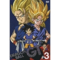 DRAGON BALL GT #3