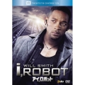 アイ，ロボット