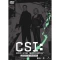 CSI:科学捜査班 SEASON 1 コンプリートDVD BOX 1（4枚組）