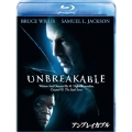 アンブレイカブル