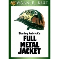 フルメタル・ジャケット