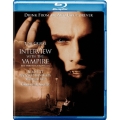 インタビュー・ウィズ・ヴァンパイア
