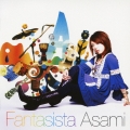Fantasista  [CD+DVD]