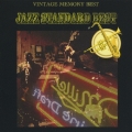 ジャズ・スタンダード・ベスト