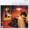 スロー・メモリー～郁恵自身III～