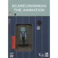 スケアクロウマン SCARECROWMAN THE ANIMATION 2＜豪華盤＞