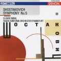 ショスタコーヴィチ:交響曲第5番: DENON Re-Mastering+HQCD シリーズ-2 ＜初回生産限定盤＞