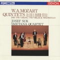 モーツァルト:弦楽五重奏曲第3番・第4番: DENON Re-Mastering+HQCD シリーズ-16 ＜初回生産限定盤＞