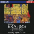 ブラームス:後期ピアノ曲集: DENON Re-Mastering+HQCD シリーズ-18 ＜初回生産限定盤＞