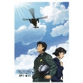よみがえる空 -RESCUE WINGS- DVD-BOX＜初回生産限定版＞