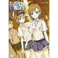 とある魔術の禁書目録 第4巻 [DVD+CD-ROM]＜初回限定版＞