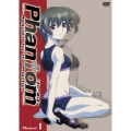 Phantom～Requiem for the Phantom～Mission-1＜通常版＞