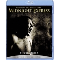 ミッドナイト・エクスプレス