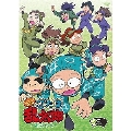 TVアニメ「忍たま乱太郎」こんぷりーとDVD-第16シリーズ- 三の段