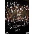 LIVE "Lesson 23～R&R Carnival～" DVD