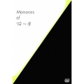 Memories of 市川準 DVD-BOX＜2,000ボックス限定生産＞