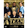 特攻野郎Aチーム シーズン 5 DVD-SET