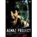 アルマズ・プロジェクト
